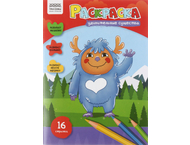 Раскраска А4 «Три совы»