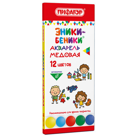 Акварель медовая «Пифагор. Эники-Беники New», 12 цветов, в картонной коробке, без кисти