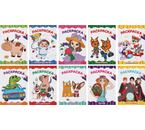 Раскраска А4 «Я рисую», 8 л., ассорти