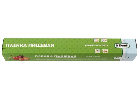 Пленка-стрейч пищевая Komfi, 300 мм*20 м, 6 мкм, в картонной коробке