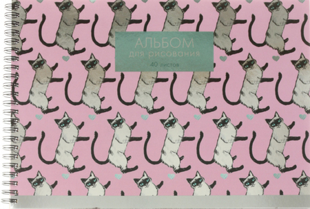 Альбом для рисования А4 «Канц-Эксмо», 40 л., «Сиамские кошечки» Альбом для рисования А4 «Канц-Эксмо», 40 л., «Сиамские кошечки»