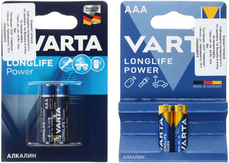 Батарейка щелочная Varta Longlife Power, AAA, LR03, 1.5V, 2 шт., дизайн - ассорти