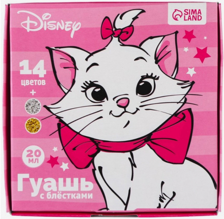 Гуашь «Коты-аристократы», 16 цв.*20 мл (содержит 2 цвета с блестками) Гуашь «Коты-аристократы», 16 цв.*20 мл (содержит 2 цвета с блестками)