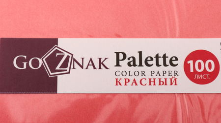 Бумага офисная цветная Palette Intensive, А4 (210*297 мм), 80 г/м2, интенсив, 100 л., красный (розовый)