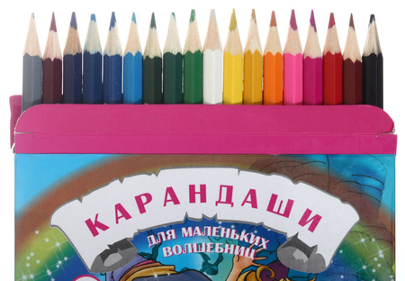 Карандаши цветные Twinsi, 18 цветов, длина 175 мм, ассорти