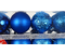 Набор шаров новогодних «Звездная ночь» (пластик), диаметр 5 см, 16 шт., синие