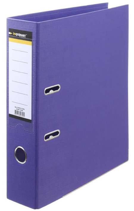 Папка-регистратор inФормат с двусторонним ПВХ-покрытием, корешок 75 мм, фиолетовый