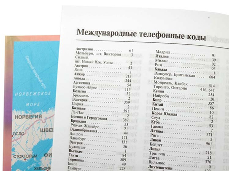 Ежедневник недатированный «Офисный стиль», 135*210 мм, 112 л., «Ноутбук» Ежедневник недатированный «Офисный стиль», 135*210 мм, 112 л., «Ноутбук»