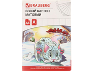 Картон белый односторонний А4 Brauberg Картон белый односторонний А4 Brauberg