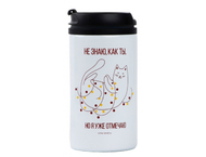 Термостакан Sima-Land Термостакан Sima-Land