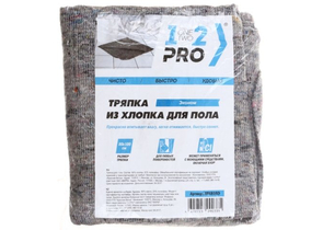 Тряпка для мытья пола 1-2-PRO, 80×100 см, «Эконом», серая
