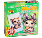 Набор для творчества «Мыло своими руками» Sima-Land, «Котенок с цветами», 8+