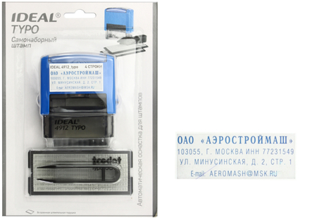 Штамп самонаборный на 4 строки Ideal 4912/typo, размер текстовой области 47*18 мм, корпус синий Штамп самонаборный на 4 строки Ideal 4912/typo, размер текстовой области 47*18 мм, корпус синий