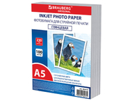 Бумага для струйной фотопечати глянцевая односторонняя Brauberg Original Plus