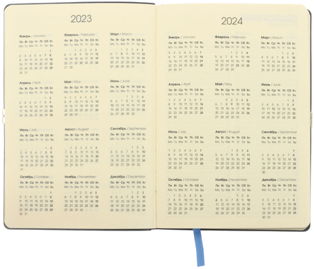 Ежедневник недатированный Lite Book (А5), 145*205 мм, 136 л., Синий