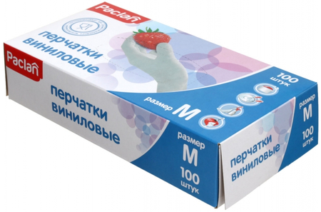 Перчатки виниловые неопудренные одноразовые Paclan, размер M, 50 пар (100 шт.), прозрачные Перчатки виниловые неопудренные одноразовые Paclan, размер M, 50 пар (100 шт.), прозрачные