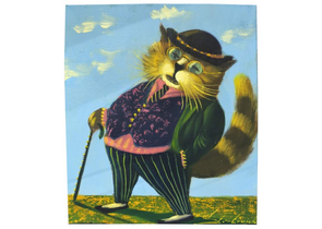 Картина «На прогулке» (Стратович В.В.), 30×25 см, холст, масло Картина «На прогулке» (Стратович В.В.), 30×25 см, холст, масло