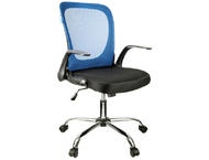 Кресло офисное Helmi HL-M04 Active Кресло офисное Helmi HL-M04 Active