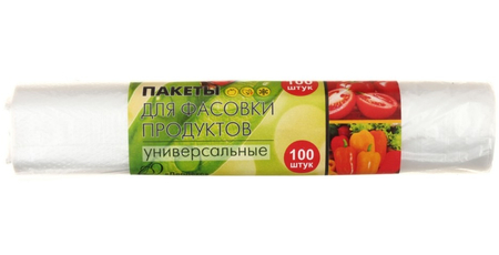 Пакеты фасовочные для пищевых продуктов «Деодекс», 21*30 см, 8 мкм, 100 шт., ассорти