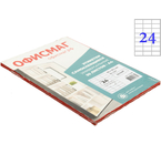 Бумага самоклеящаяся для изготовления этикеток «Офисмаг», А4, 24 шт., 70×37,1мм, 50 л., матовая, белая