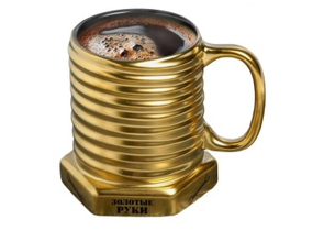 Кружка керамическая Sima-Land, 400 мл, «Золотые руки»