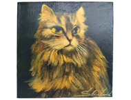 Картина «Опасность» (Стратович В.В.)