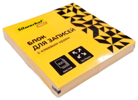 Бумага для заметок с липким краем Silwerhof Daily, 76*76 мм, 1 блок*100 л., оранжевая неон Бумага для заметок с липким краем Silwerhof Daily, 76*76 мм, 1 блок*100 л., оранжевая неон