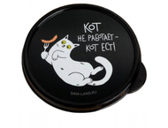 Ланч-бокс круглый Sima Land