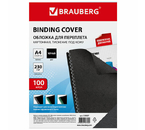 Обложки для переплета картонные Brauberg, А4, 100 шт., 230 г/м², черные, тиснение «под кожу» Обложки для переплета картонные Brauberg, А4, 100 шт., 230 г/м², черные, тиснение «под кожу»