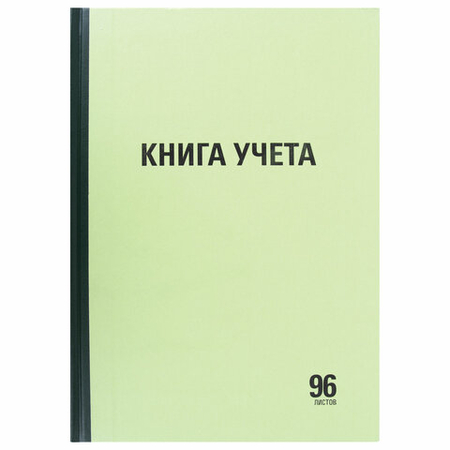 Книга учета Staff Manager, 200*290 мм, 96 л., линия, зеленая