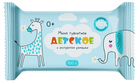 Мыло туалетное «Детское» OfficeClean, 100 г, с ромашкой