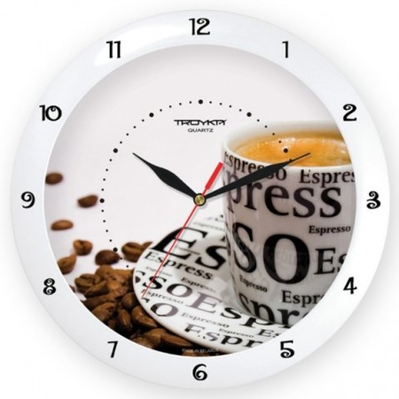 Часы настенные «Тройка», «Кофе»