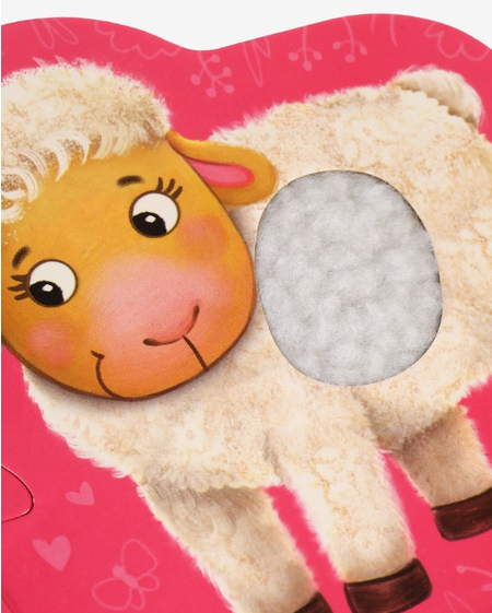 Пазлы детские Sima-Land, 20*13,3 см, 6 крупных деталей, тактильный «Животные» (3+)