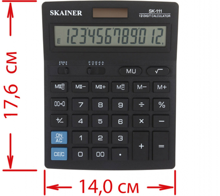 Калькулятор 12-разрядный Skainer SK-111, черный Калькулятор 12-разрядный Skainer SK-111, черный
