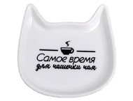 Подставка-блюдце керамическая «Время для чашечки чая» Подставка-блюдце керамическая «Время для чашечки чая»