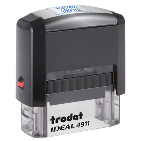 Штамп стандартный «Копия верна» (с рамкой) Ideal, 38*14 мм на автоматической оснастке Ideal 4911