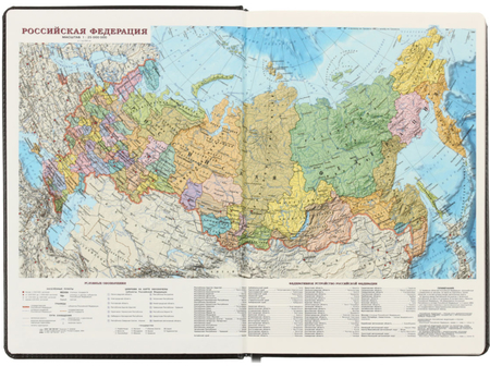 Ежедневник датированный на 2020 год Berlingo Silver Pristine (В5), 170*245 мм, 184 л., черный Ежедневник датированный на 2020 год Berlingo Silver Pristine (В5), 170*245 мм, 184 л., черный