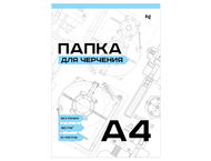 Папка для черчения BG