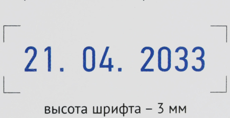 Датер полуавтоматический OfficeSpace Printer 7810, высота шрифта 3 мм, числовой формат даты Датер полуавтоматический OfficeSpace Printer 7810, высота шрифта 3 мм, числовой формат даты
