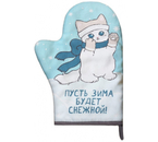 Варежка-прихватка Sima-Land, 20×28 см, «Снежная зима»
