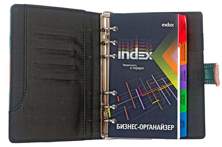 Бизнес-органайзер Index 118, 180*130 мм