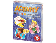 Игра настольная Activity «Вперед. Для детей» Игра настольная Activity «Вперед. Для детей»