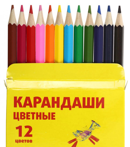 Карандаши цветные «Каляка-Маляка», 12 цветов, длина 175 мм, ассорти