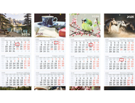 Календарь настенный трехрядный на 2026 год Календарь настенный трехрядный на 2026 год