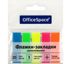 Закладки-разделители пластиковые с липким краем OfficeSpace, 45×12 мм, 20 л.×5 цветов, неон