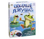 Игра настольная на меткость «Весёлые лягушата», 1-3 игрока, 3+