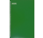 Тетрадь общая А4, 80 л. на гребне Attache, 180×280 мм, клетка, темно-зеленая Тетрадь общая А4, 80 л. на гребне Attache, 180×280 мм, клетка, темно-зеленая