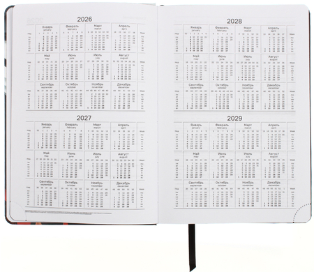 Ежедневник датированный на 2026 год BG «Символ года» (А5), 145*210 мм, 176 л.