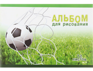 Альбом для рисования А4 «Полиграфкомбинат» Альбом для рисования А4 «Полиграфкомбинат»