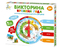 Игра настольная «Викторина», «Времена года», 6+ Игра настольная «Викторина», «Времена года», 6+